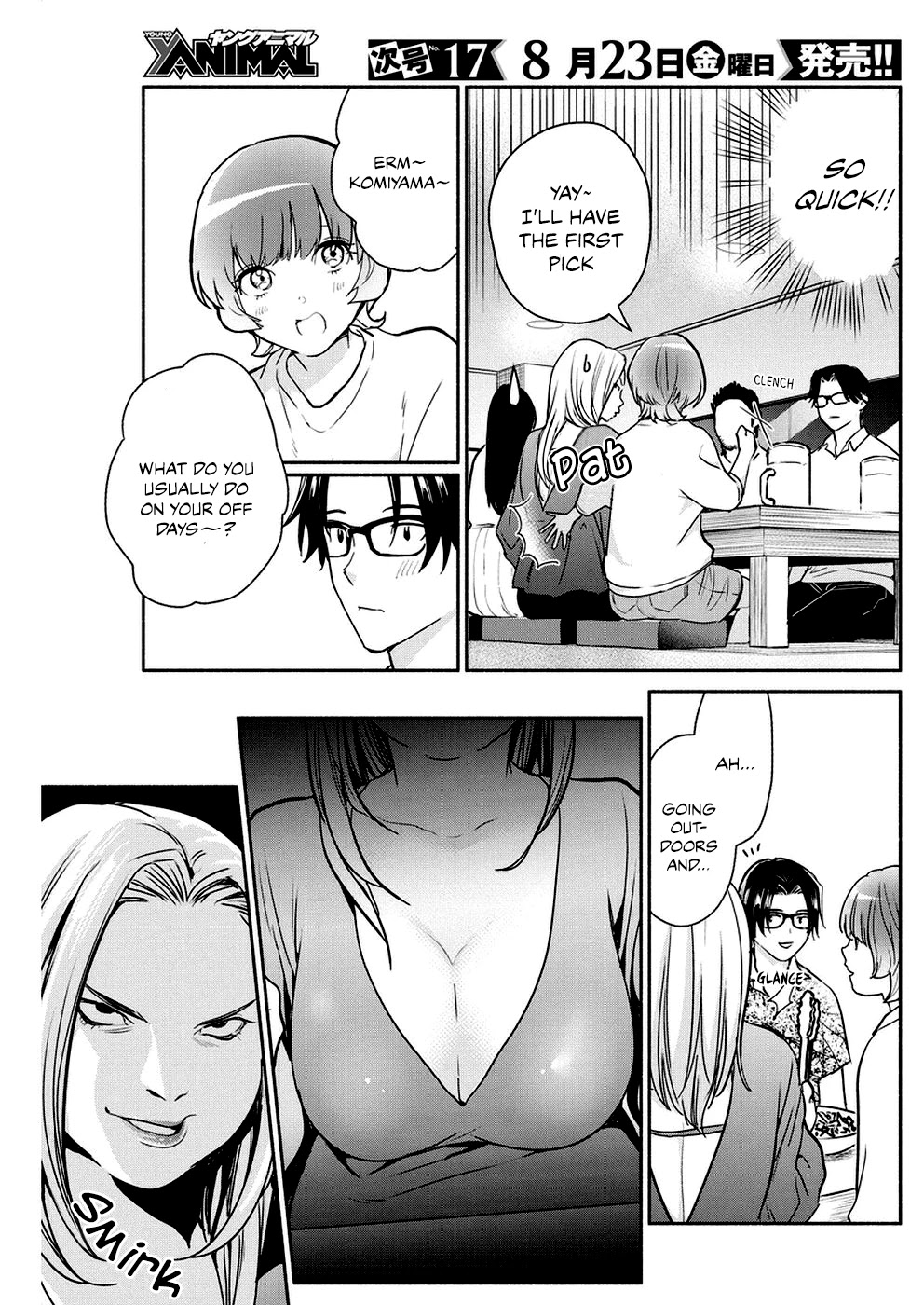 The Life of the Witch Who Remains Single for About 300 Years! Chapter 32 - Page 10