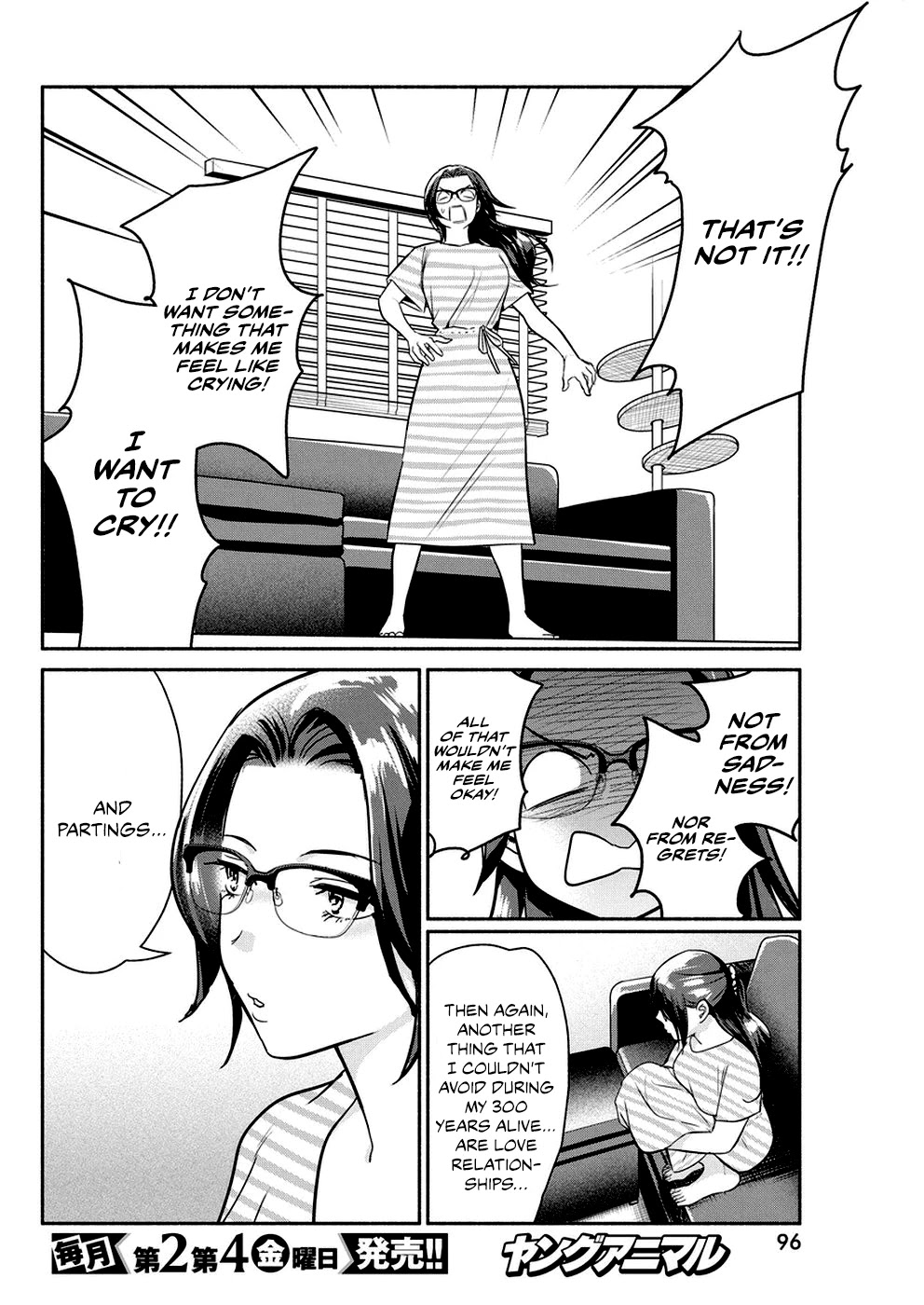 The Life of the Witch Who Remains Single for About 300 Years! Chapter 33 - Page 11