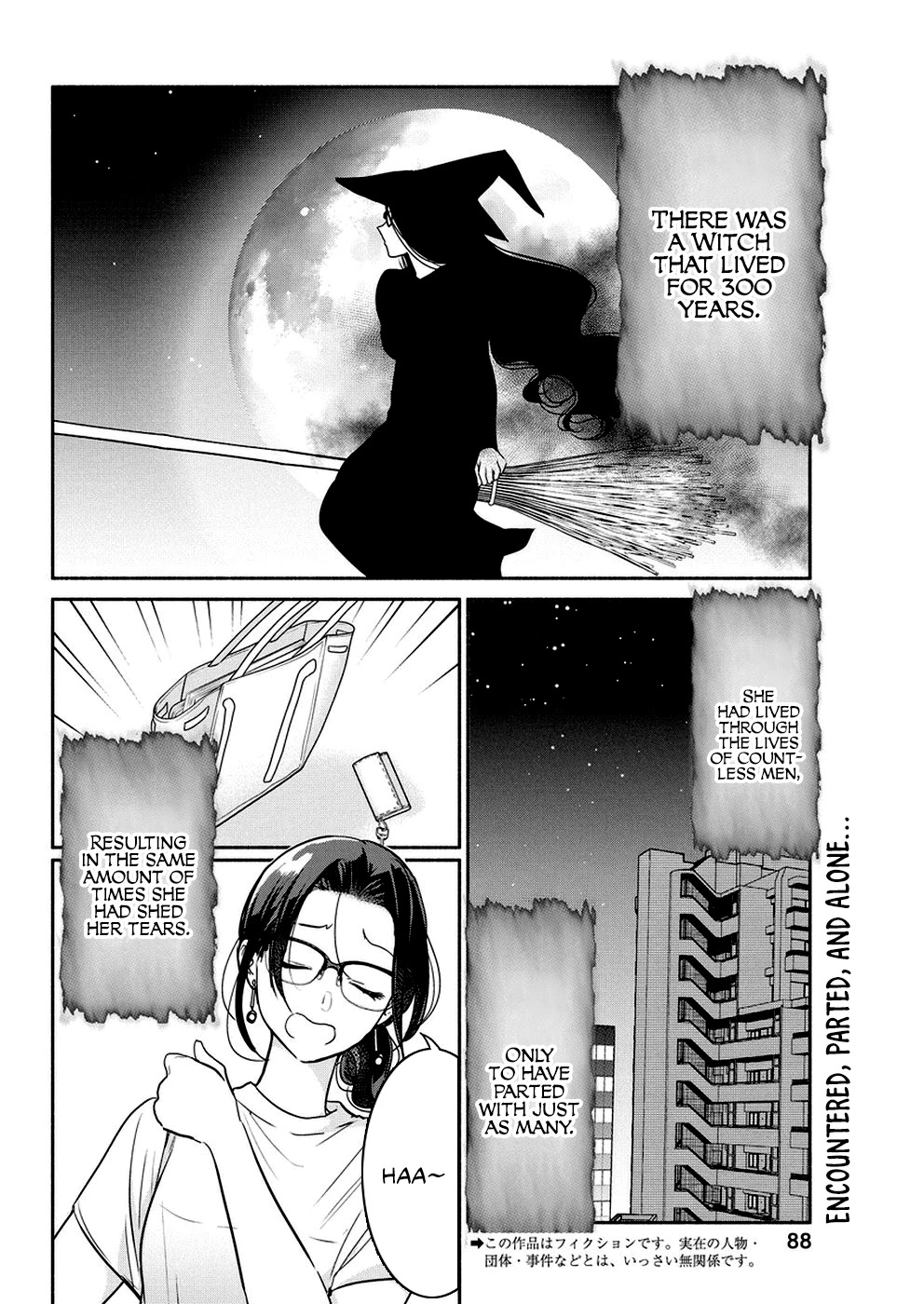 The Life of the Witch Who Remains Single for About 300 Years! Chapter 33 - Page 3