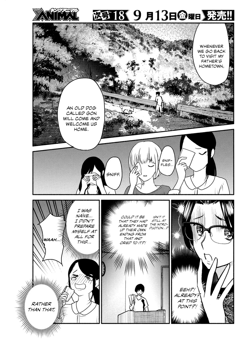 The Life of the Witch Who Remains Single for About 300 Years! Chapter 33 - Page 8