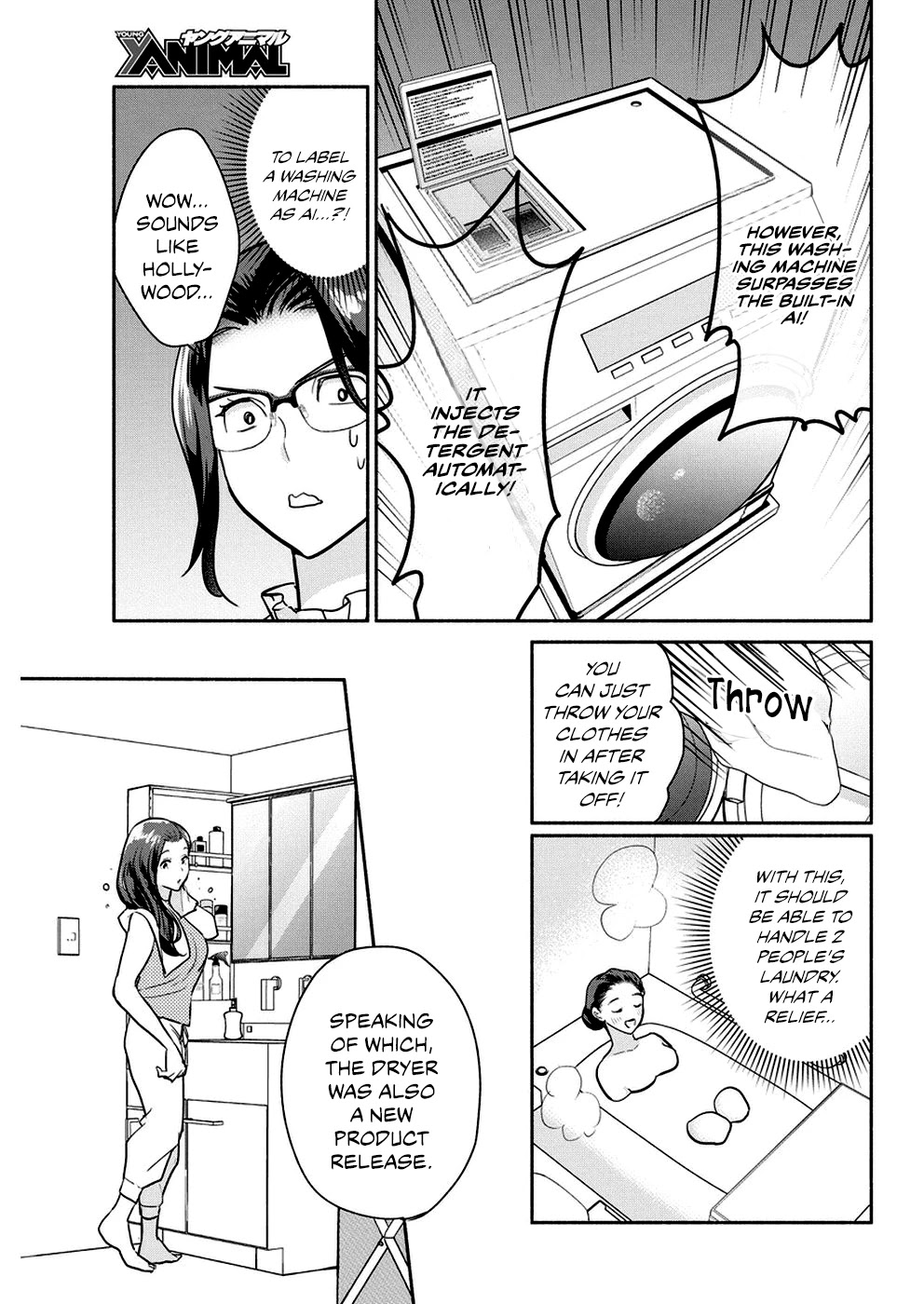 The Life of the Witch Who Remains Single for About 300 Years! Chapter 36 - Page 12
