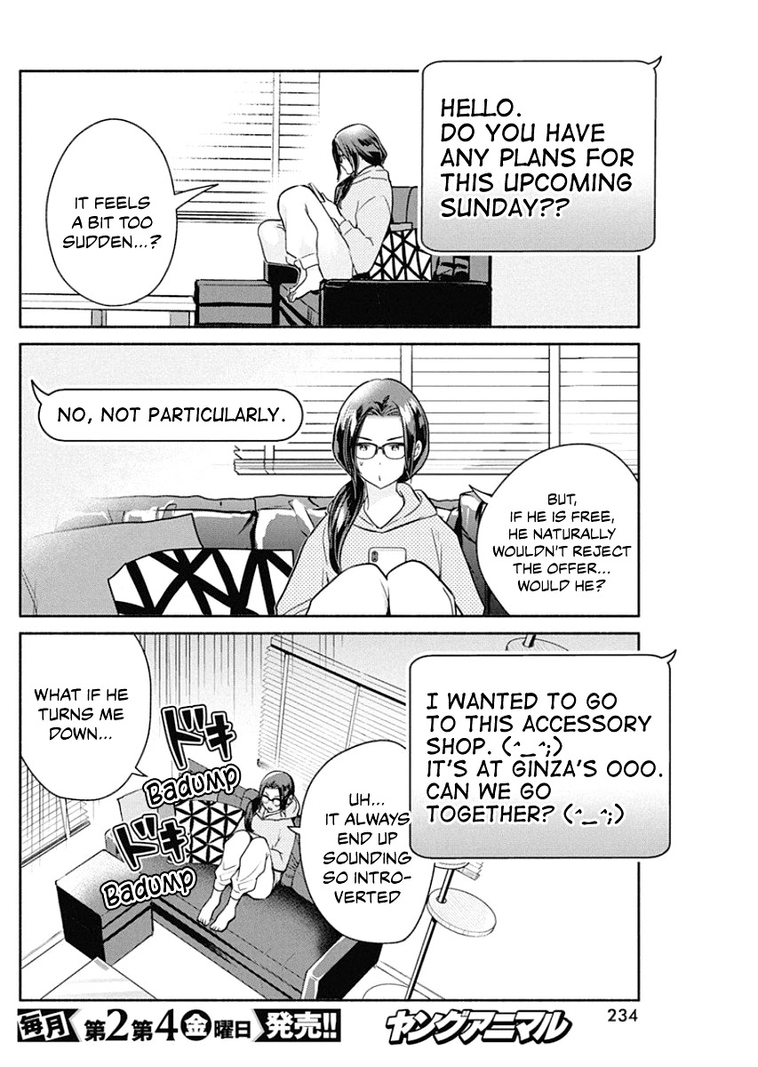 The Life of the Witch Who Remains Single for About 300 Years! Chapter 37 - Page 11