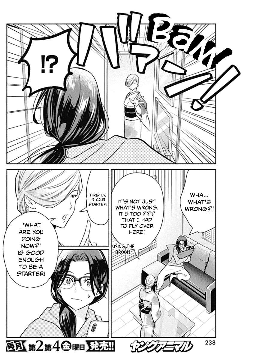 The Life of the Witch Who Remains Single for About 300 Years! Chapter 37 - Page 15