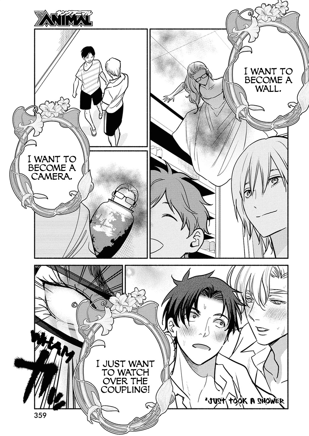 The Life of the Witch Who Remains Single for About 300 Years! Chapter 38 - Page 17