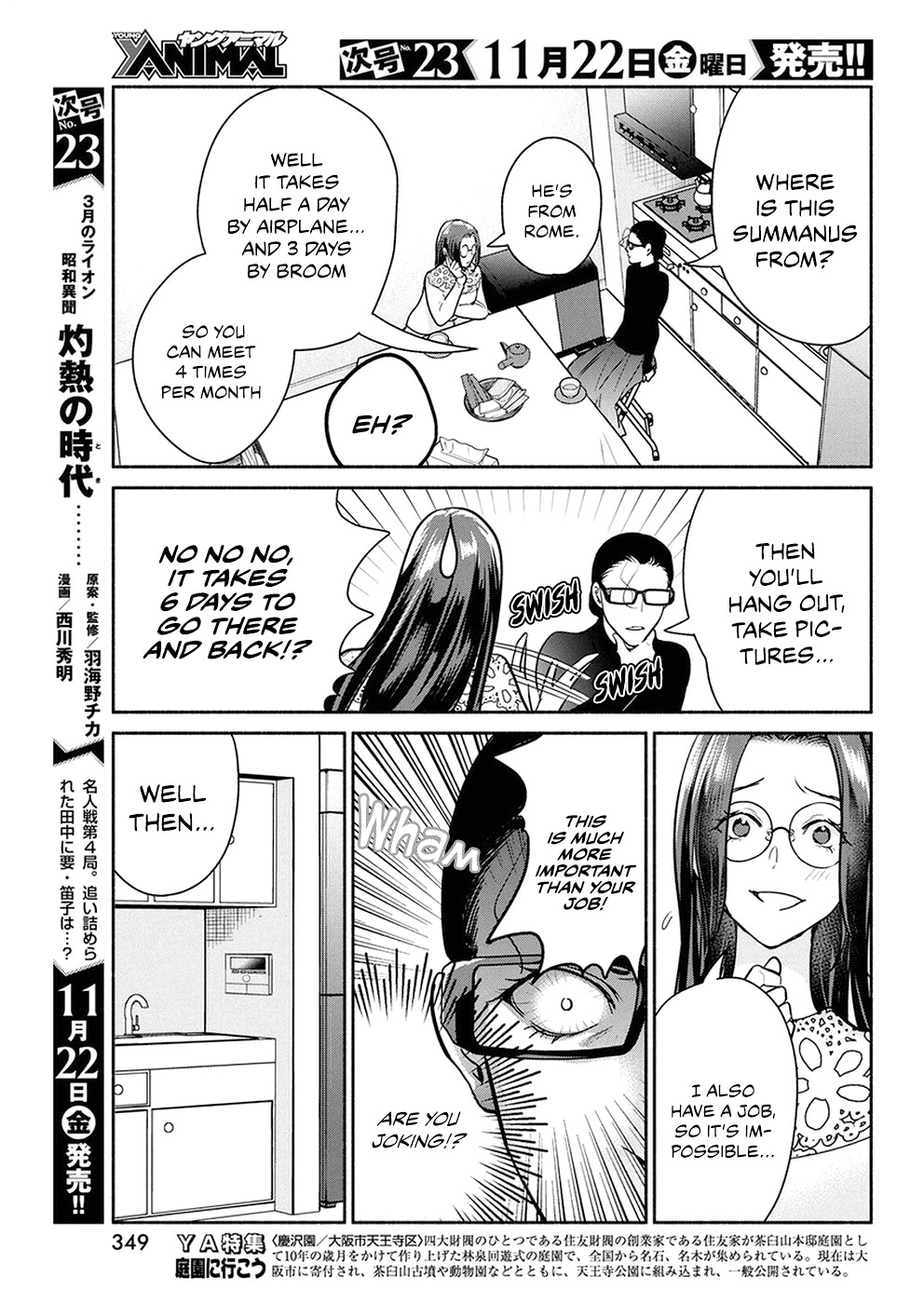 The Life of the Witch Who Remains Single for About 300 Years! Chapter 38 - Page 7