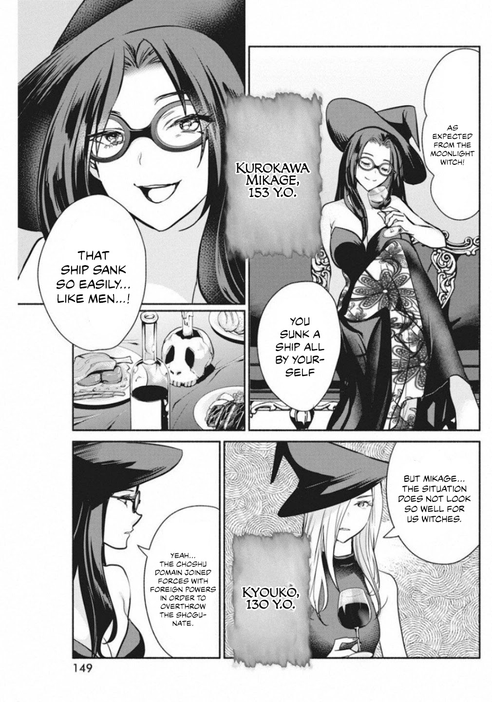 The Life of the Witch Who Remains Single for About 300 Years! Chapter 39 - Page 9