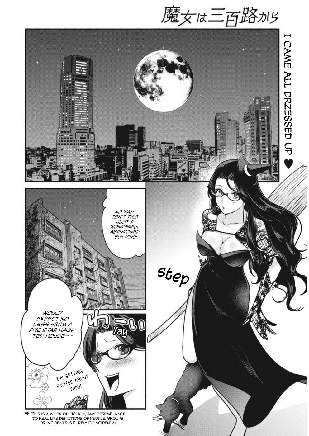 The Life of the Witch Who Remains Single for About 300 Years! Chapter 4 - Page 3