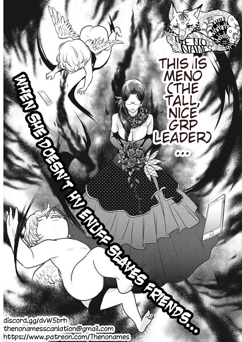 The Life of the Witch Who Remains Single for About 300 Years! Chapter 4 - Page 22