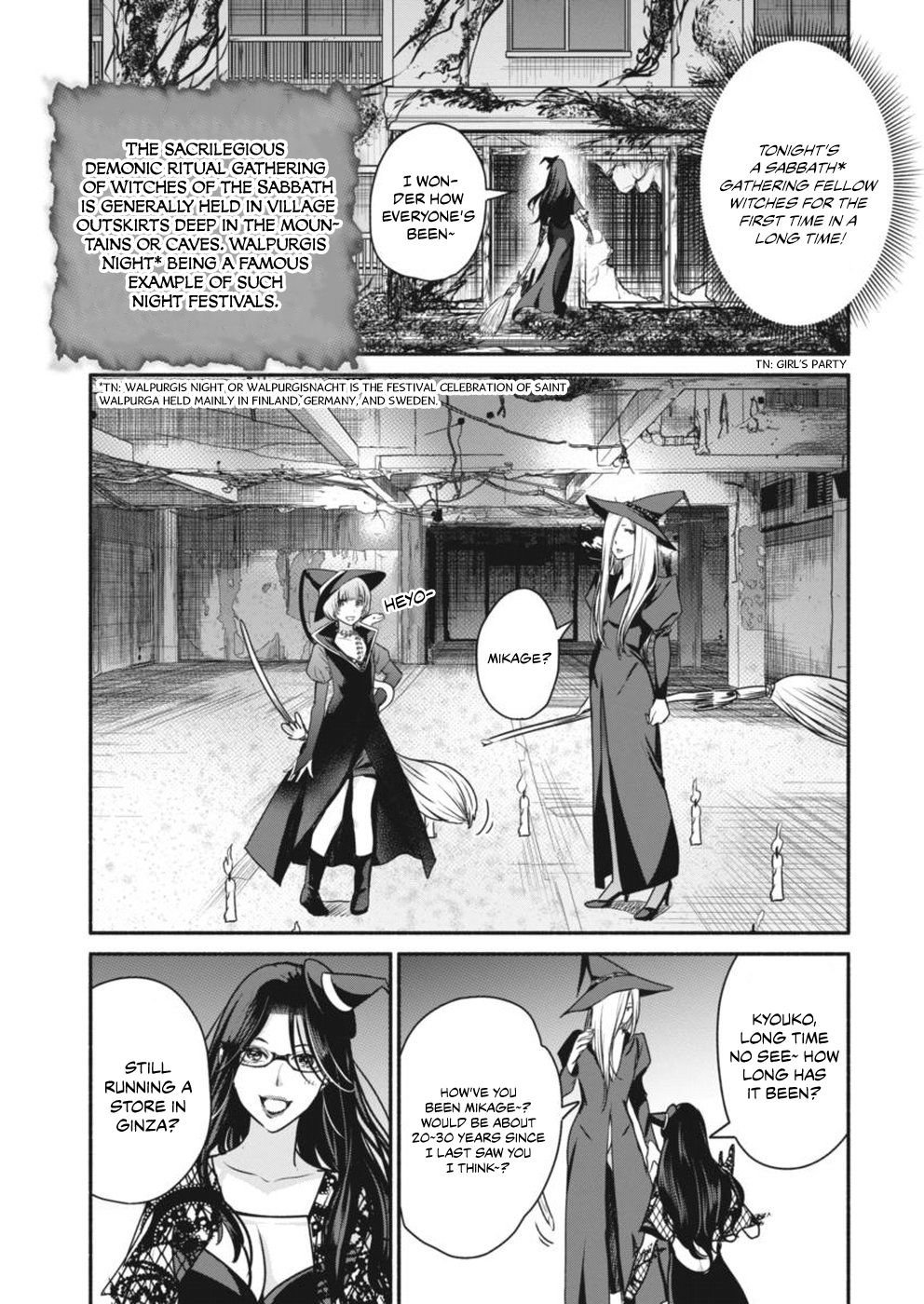 The Life of the Witch Who Remains Single for About 300 Years! Chapter 4 - Page 4