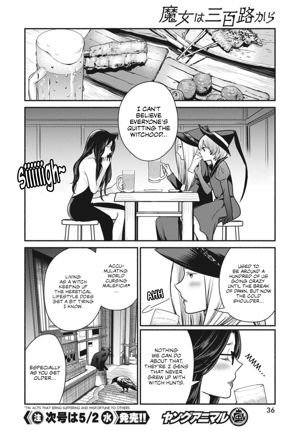 The Life of the Witch Who Remains Single for About 300 Years! Chapter 4 - Page 7