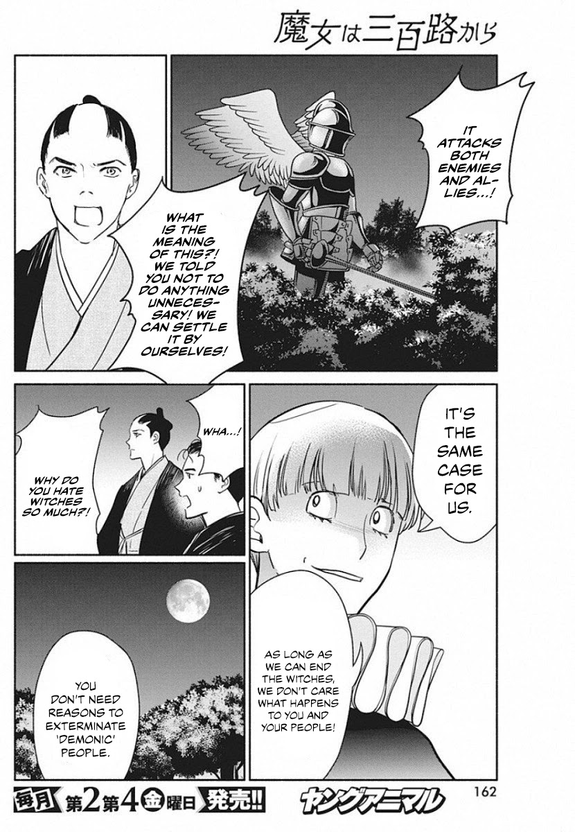 The Life of the Witch Who Remains Single for About 300 Years! Chapter 40 - Page 11