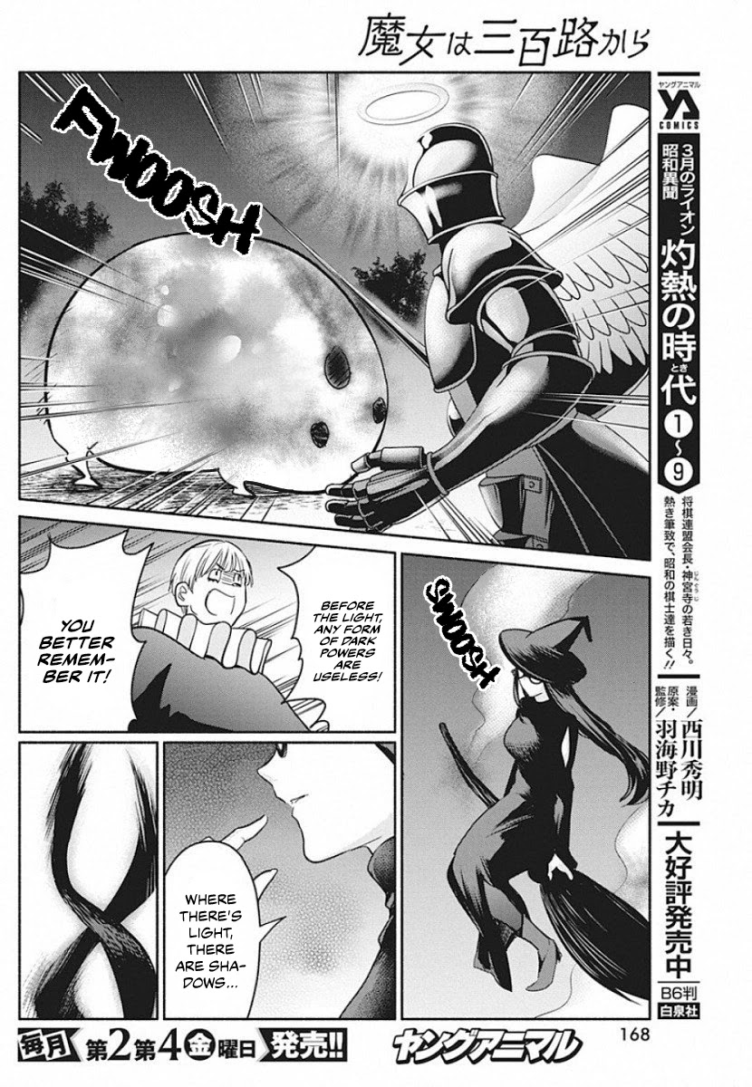 The Life of the Witch Who Remains Single for About 300 Years! Chapter 40 - Page 17