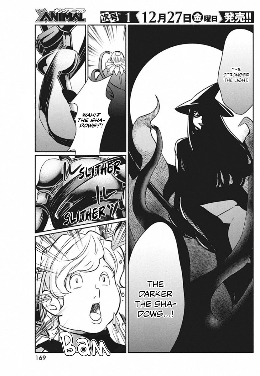 The Life of the Witch Who Remains Single for About 300 Years! Chapter 40 - Page 18