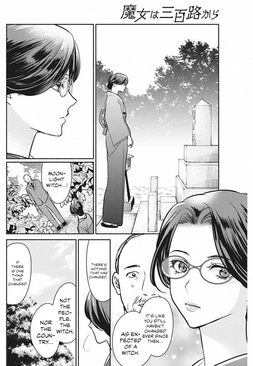 The Life of the Witch Who Remains Single for About 300 Years! Chapter 40 - Page 21