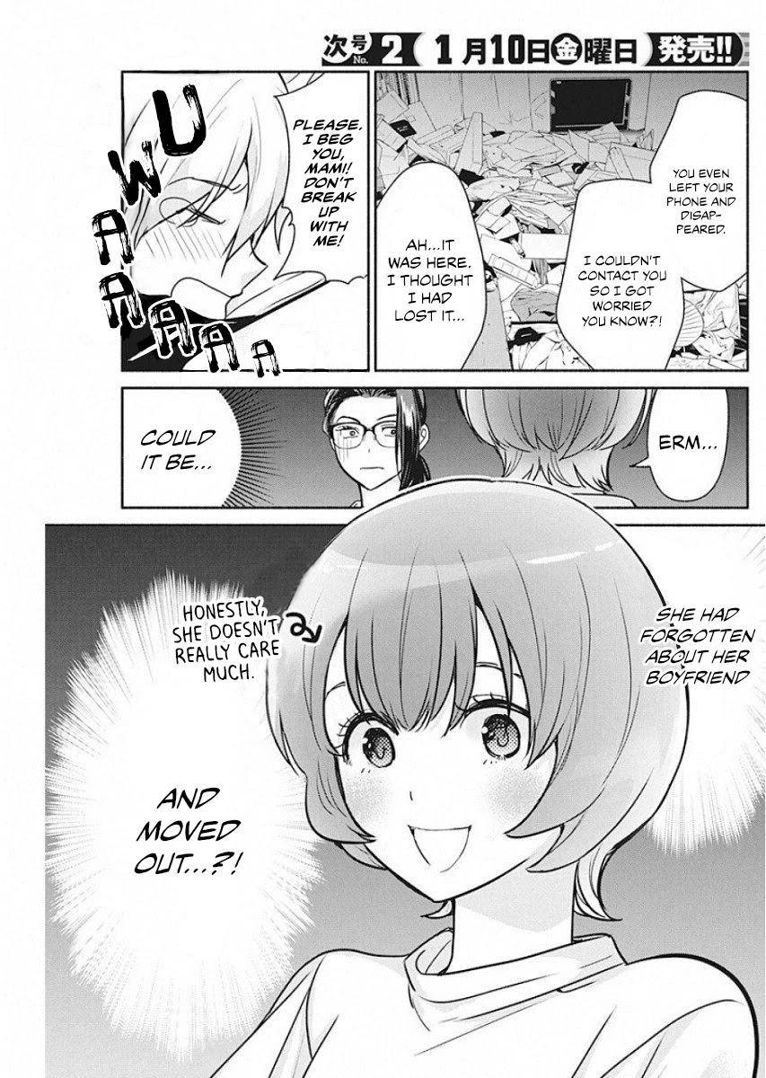 The Life of the Witch Who Remains Single for About 300 Years! Chapter 41 - Page 20