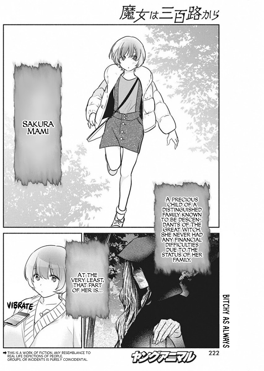 The Life of the Witch Who Remains Single for About 300 Years! Chapter 41 - Page 3