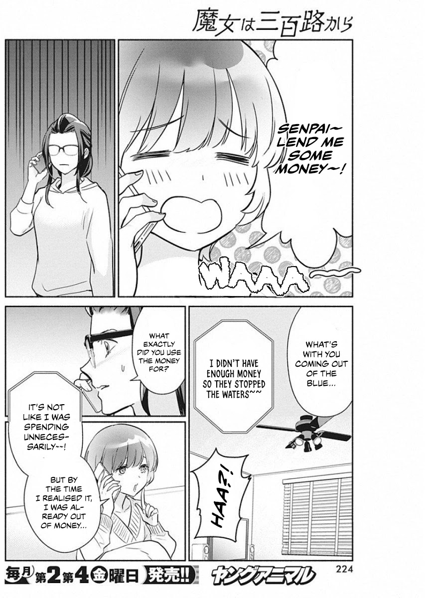 The Life of the Witch Who Remains Single for About 300 Years! Chapter 41 - Page 5