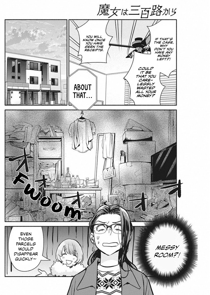 The Life of the Witch Who Remains Single for About 300 Years! Chapter 41 - Page 9