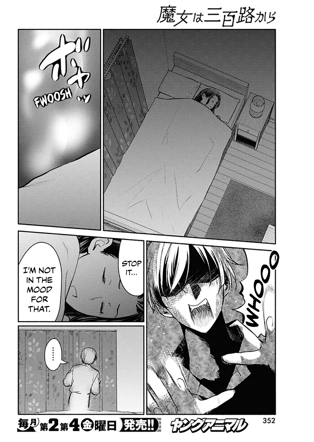 The Life of the Witch Who Remains Single for About 300 Years! Chapter 43 - Page 17