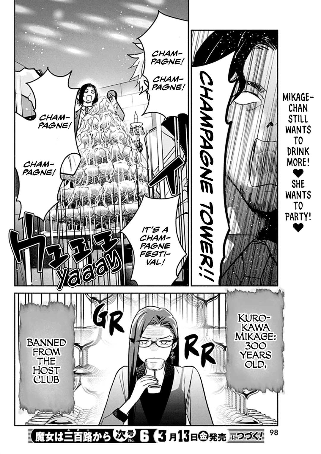 The Life of the Witch Who Remains Single for About 300 Years! Chapter 44 - Page 21