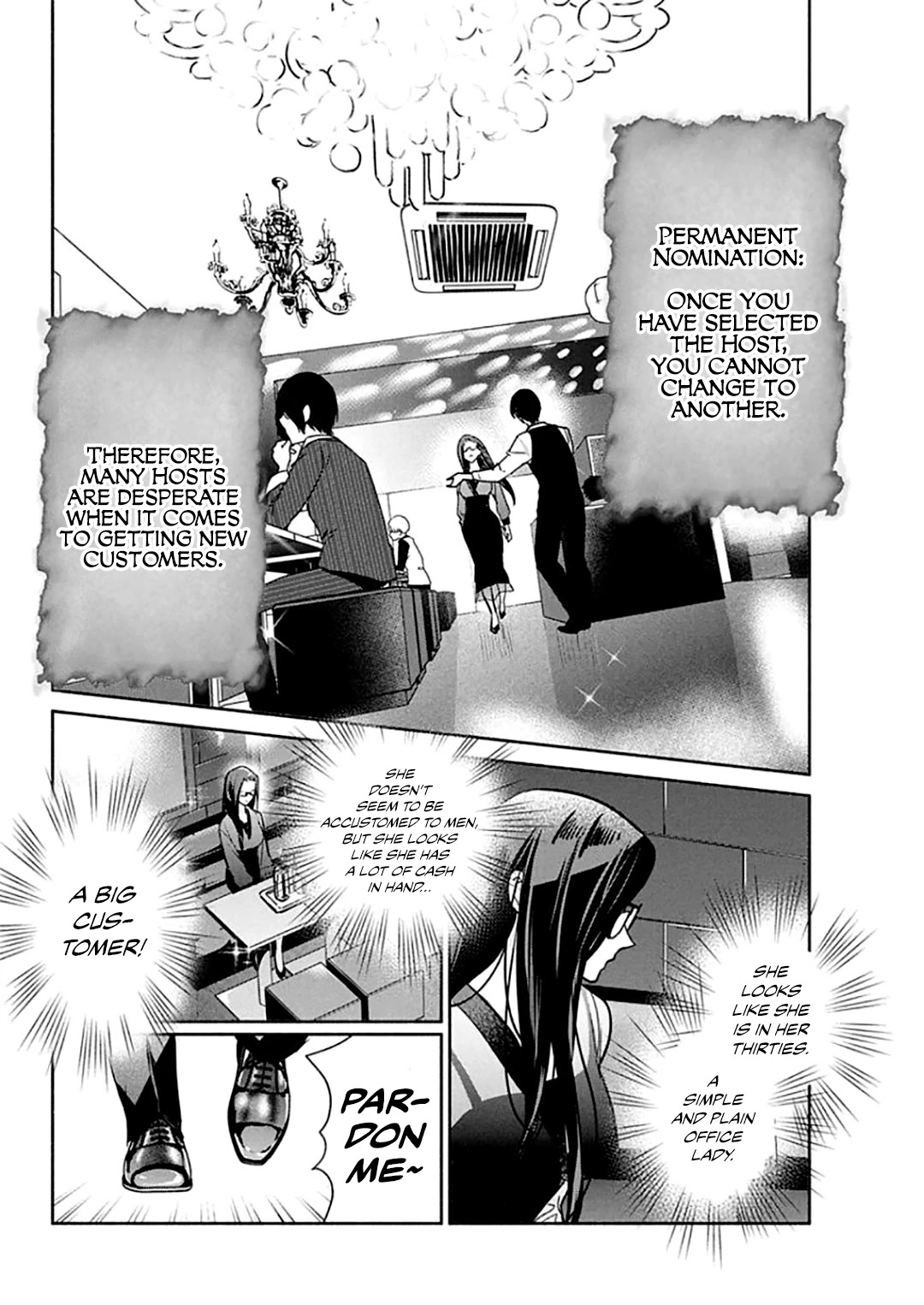 The Life of the Witch Who Remains Single for About 300 Years! Chapter 44 - Page 9