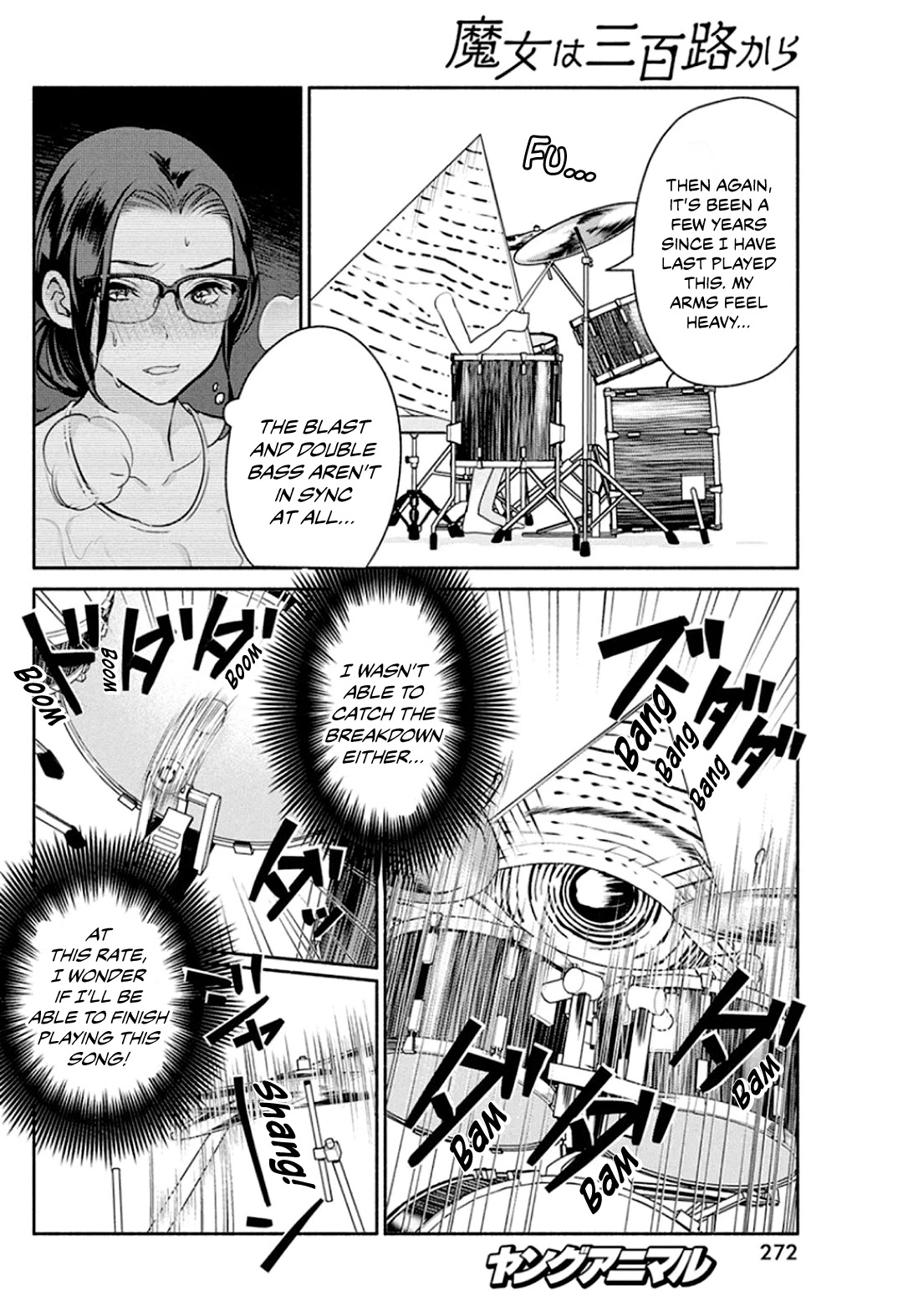 The Life of the Witch Who Remains Single for About 300 Years! Chapter 45 - Page 18