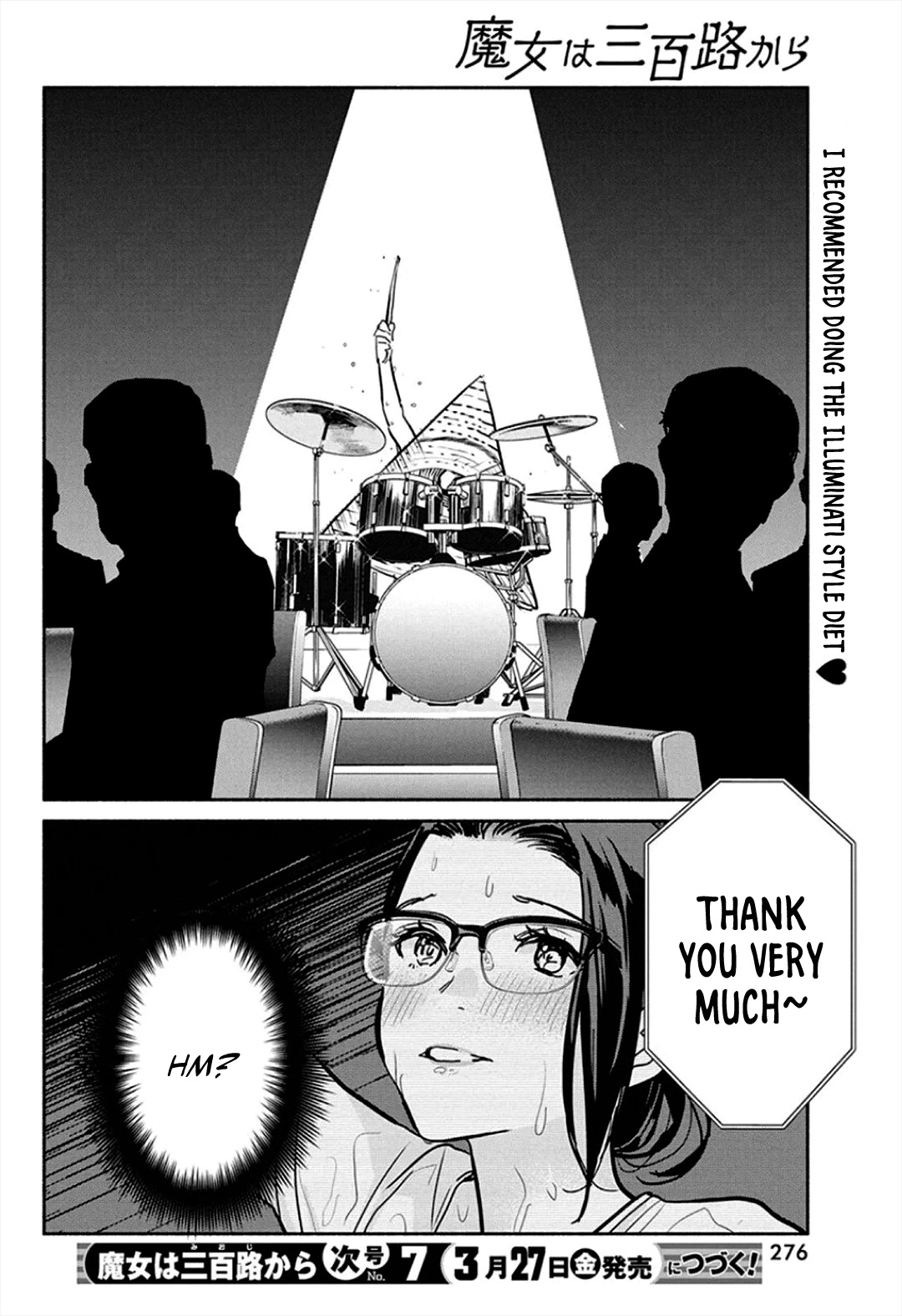 The Life of the Witch Who Remains Single for About 300 Years! Chapter 45 - Page 22