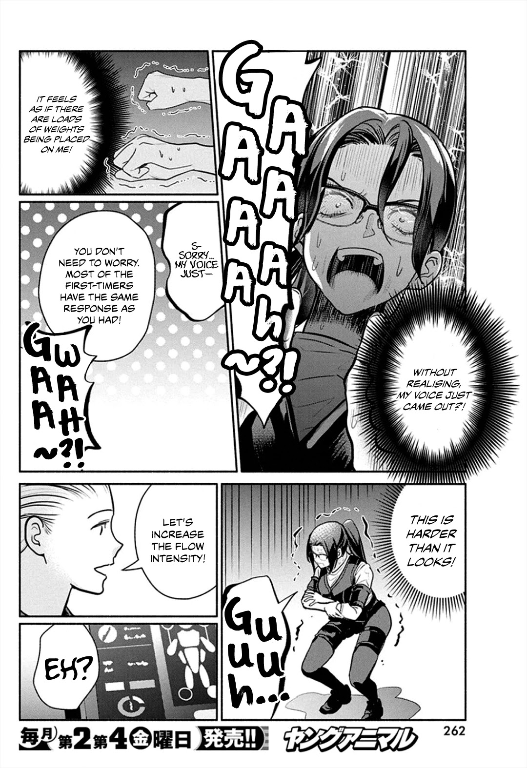 The Life of the Witch Who Remains Single for About 300 Years! Chapter 45 - Page 8