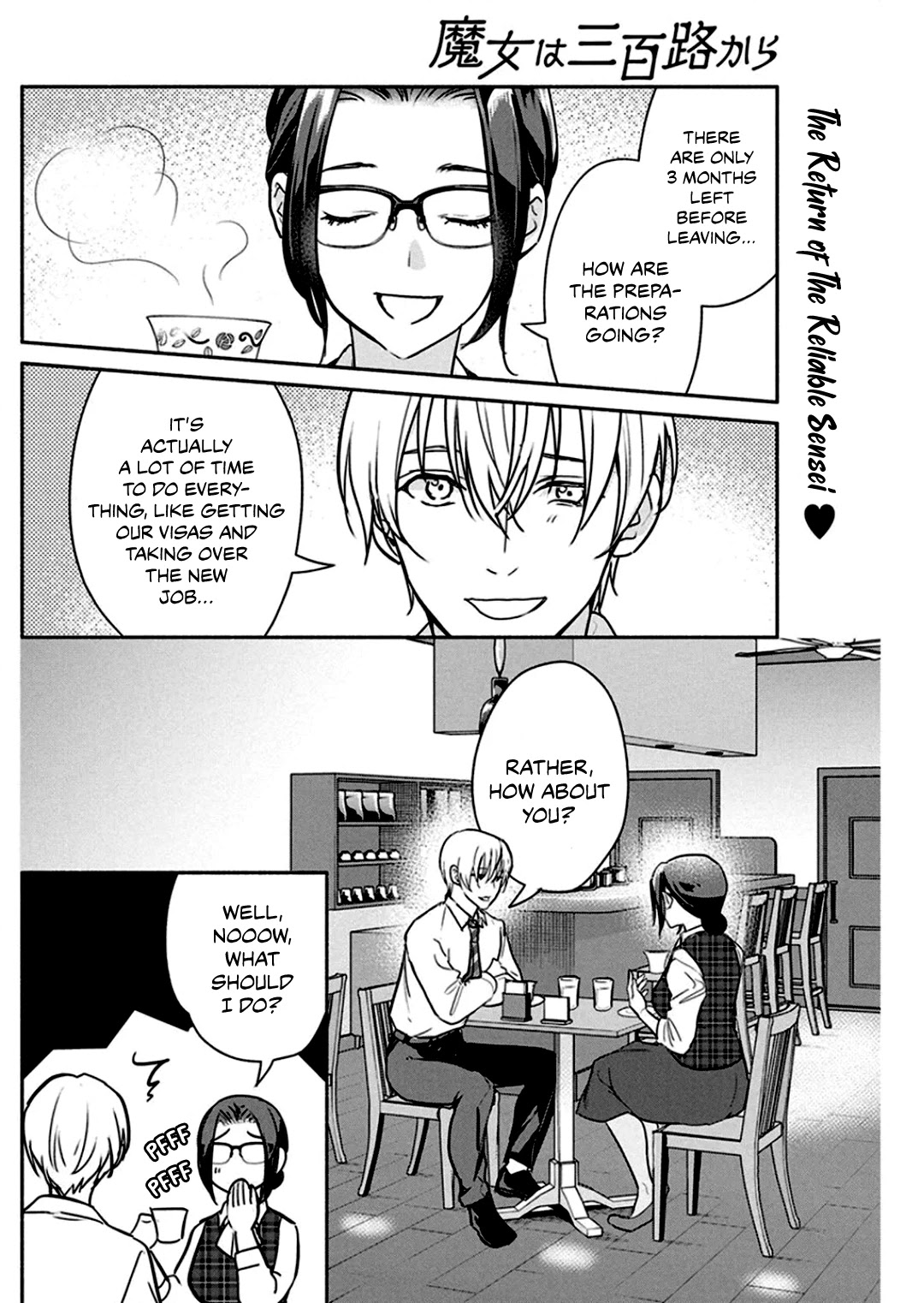 The Life of the Witch Who Remains Single for About 300 Years! Chapter 46 - Page 3