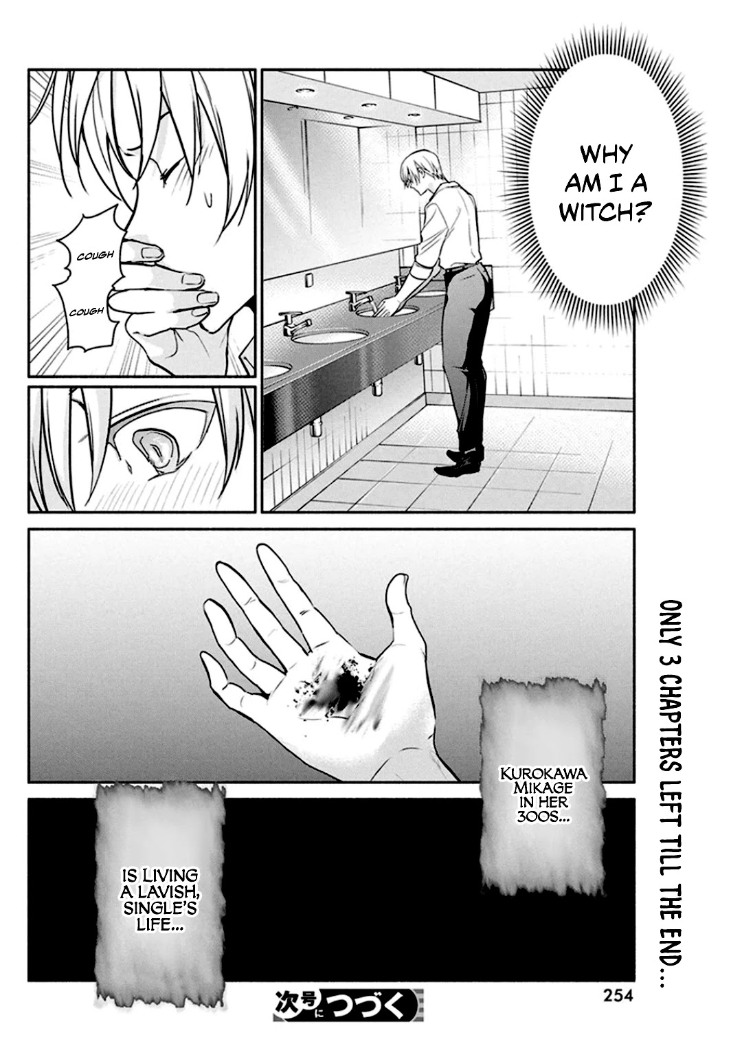 The Life of the Witch Who Remains Single for About 300 Years! Chapter 46 - Page 21