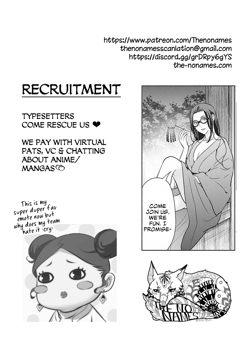 The Life of the Witch Who Remains Single for About 300 Years! Chapter 46 - Page 22