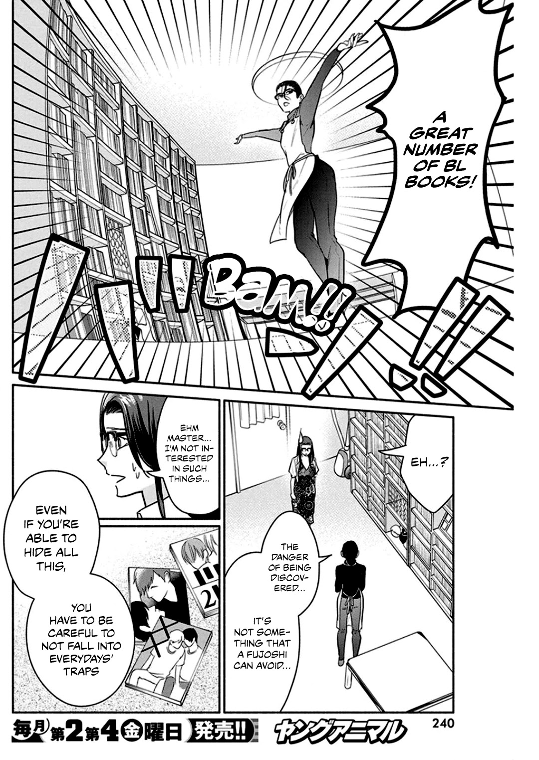 The Life of the Witch Who Remains Single for About 300 Years! Chapter 46 - Page 7