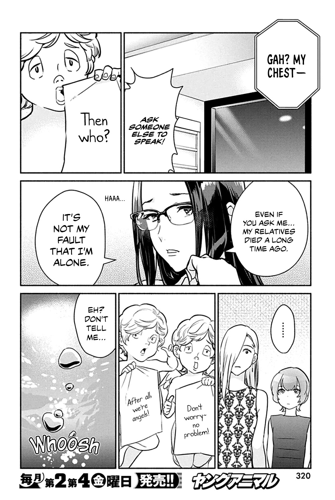 The Life of the Witch Who Remains Single for About 300 Years! Chapter 47 - Page 13