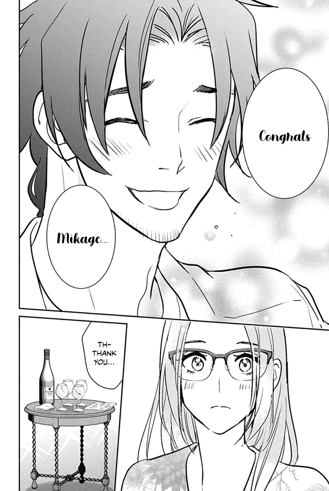 The Life of the Witch Who Remains Single for About 300 Years! Chapter 47 - Page 19