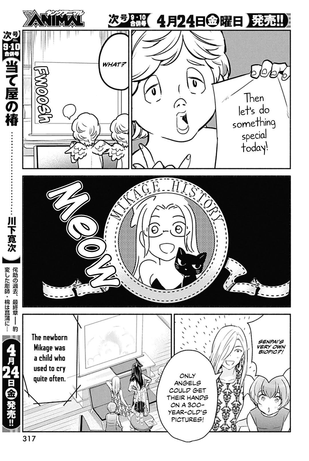 The Life of the Witch Who Remains Single for About 300 Years! Chapter 47 - Page 10