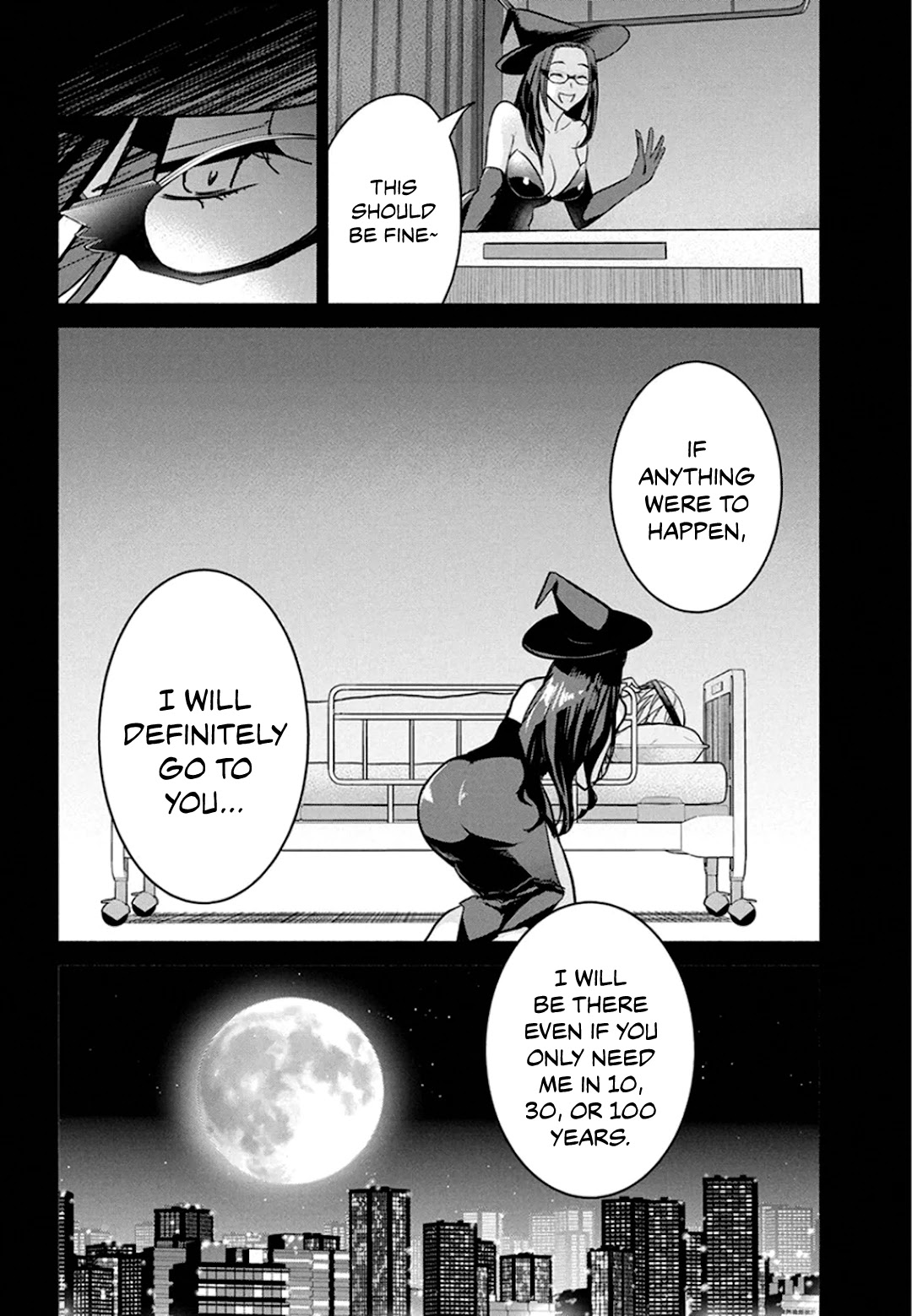 The Life of the Witch Who Remains Single for About 300 Years! Chapter 48 - Page 19