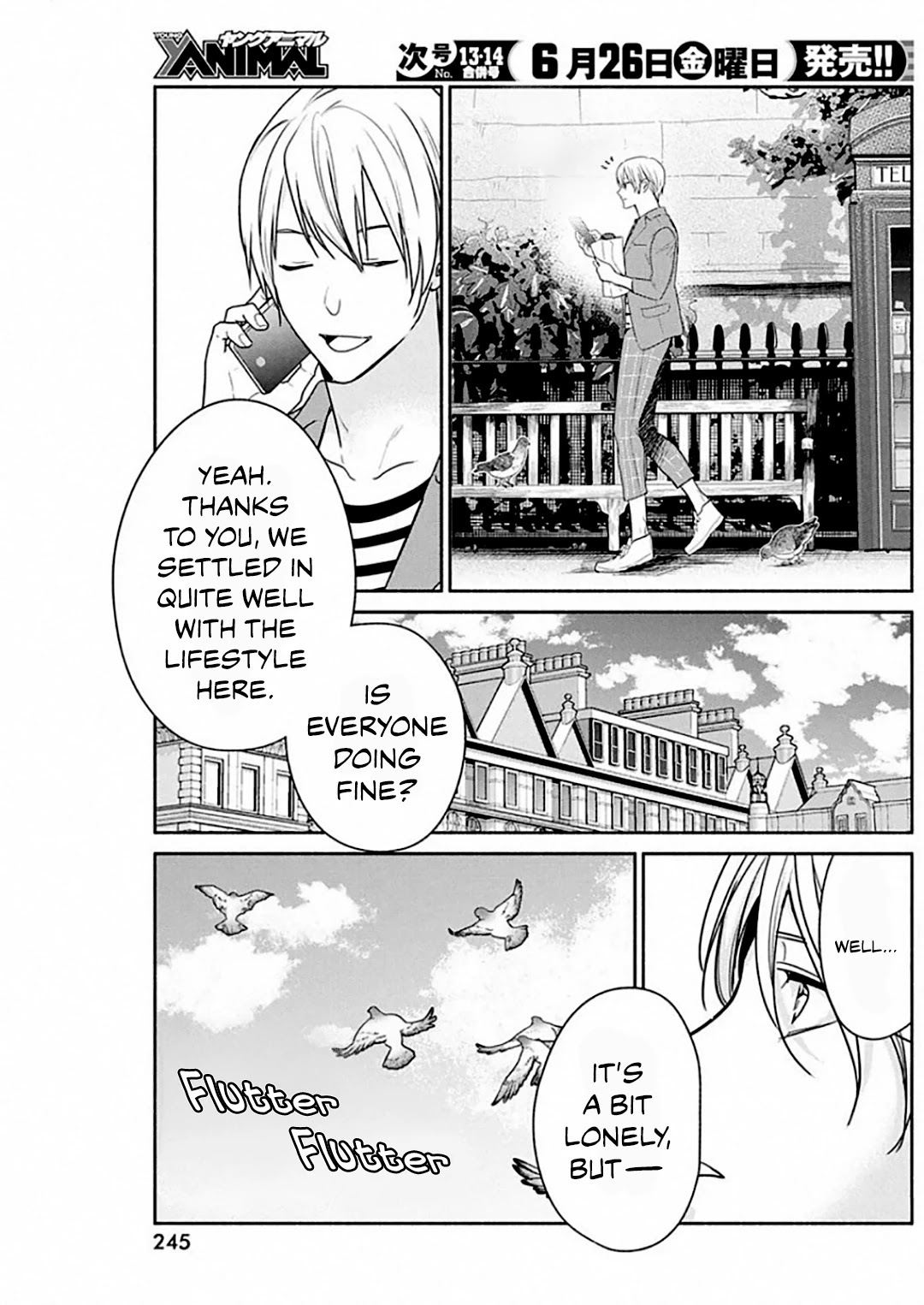 The Life of the Witch Who Remains Single for About 300 Years! Chapter 49 - Page 20