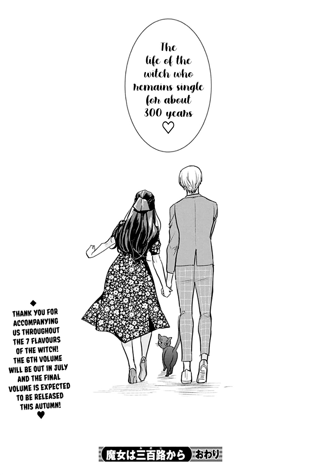 The Life of the Witch Who Remains Single for About 300 Years! Chapter 49 - Page 24
