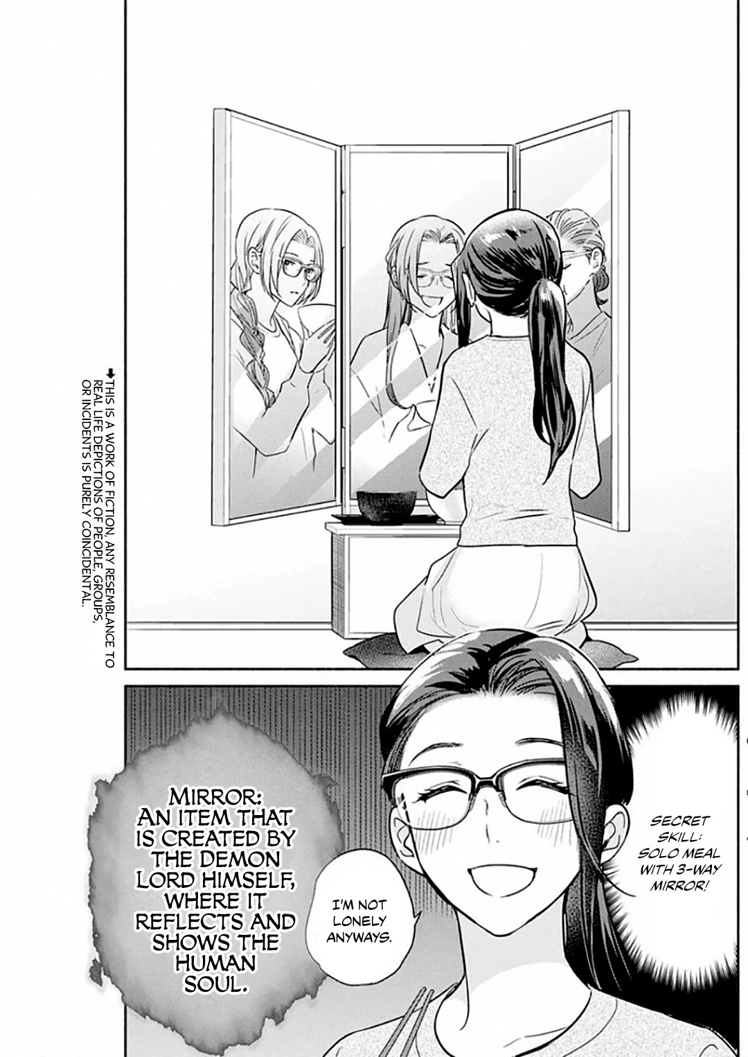 The Life of the Witch Who Remains Single for About 300 Years! Chapter 49 - Page 4