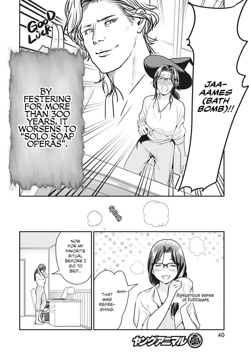 The Life of the Witch Who Remains Single for About 300 Years! Chapter 6 - Page 11