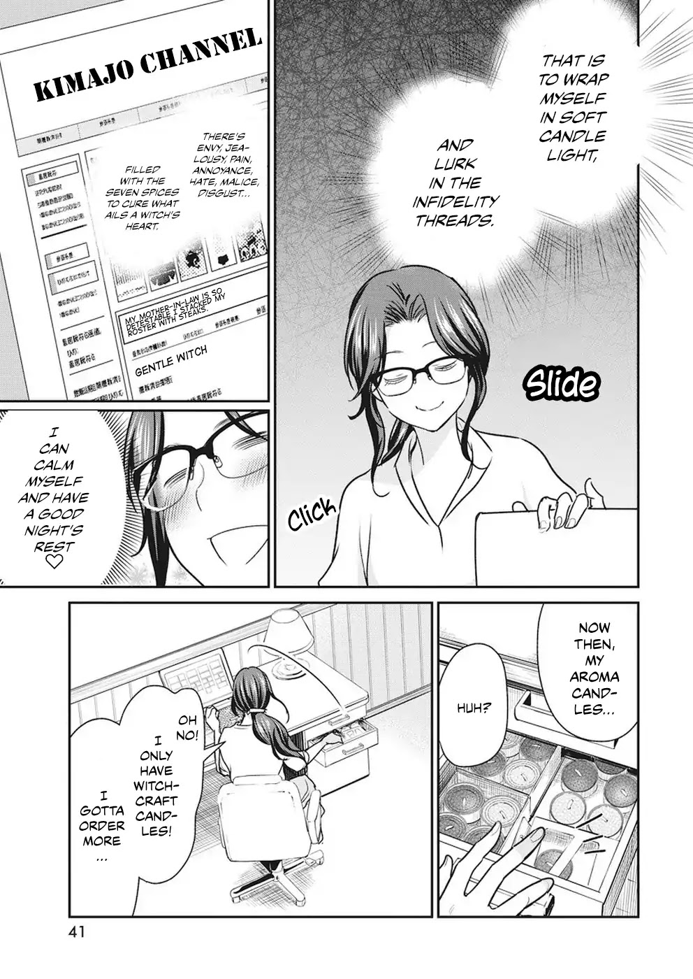 The Life of the Witch Who Remains Single for About 300 Years! Chapter 6 - Page 12