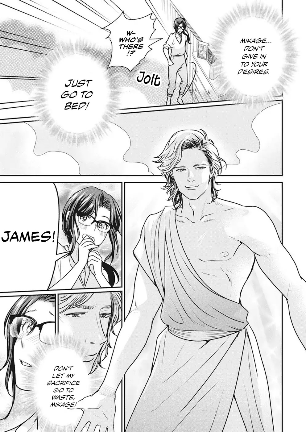 The Life of the Witch Who Remains Single for About 300 Years! Chapter 6 - Page 16