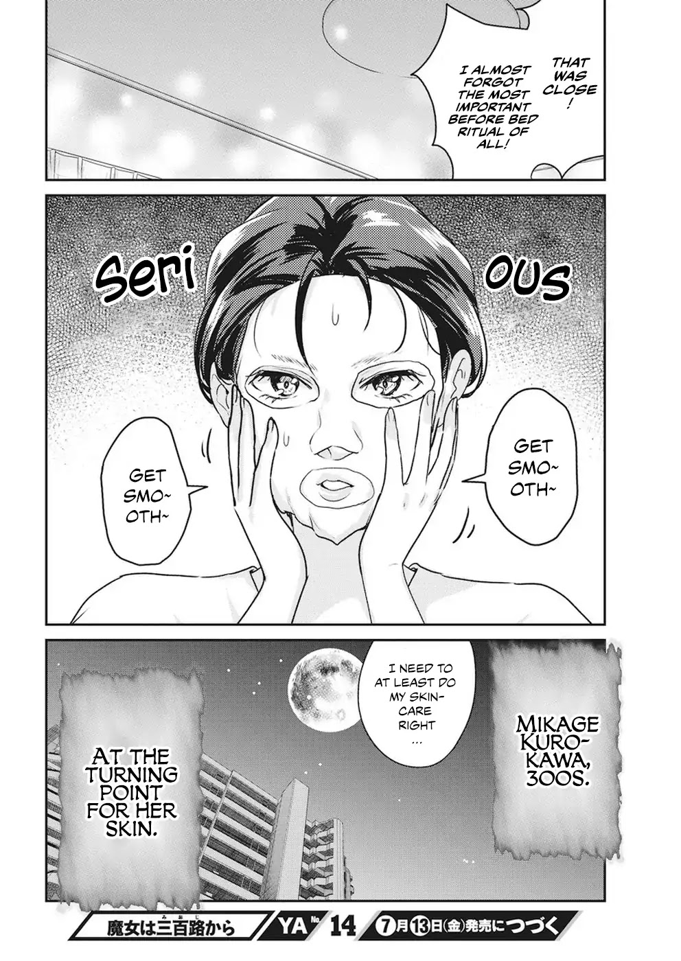 The Life of the Witch Who Remains Single for About 300 Years! Chapter 6 - Page 21