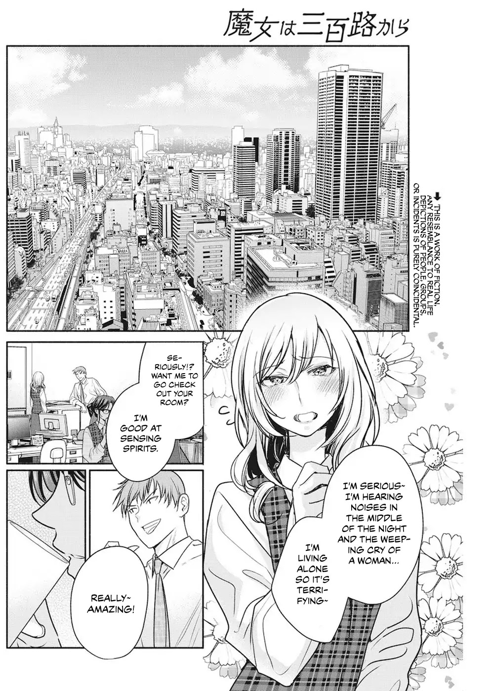 The Life of the Witch Who Remains Single for About 300 Years! Chapter 7 - Page 3