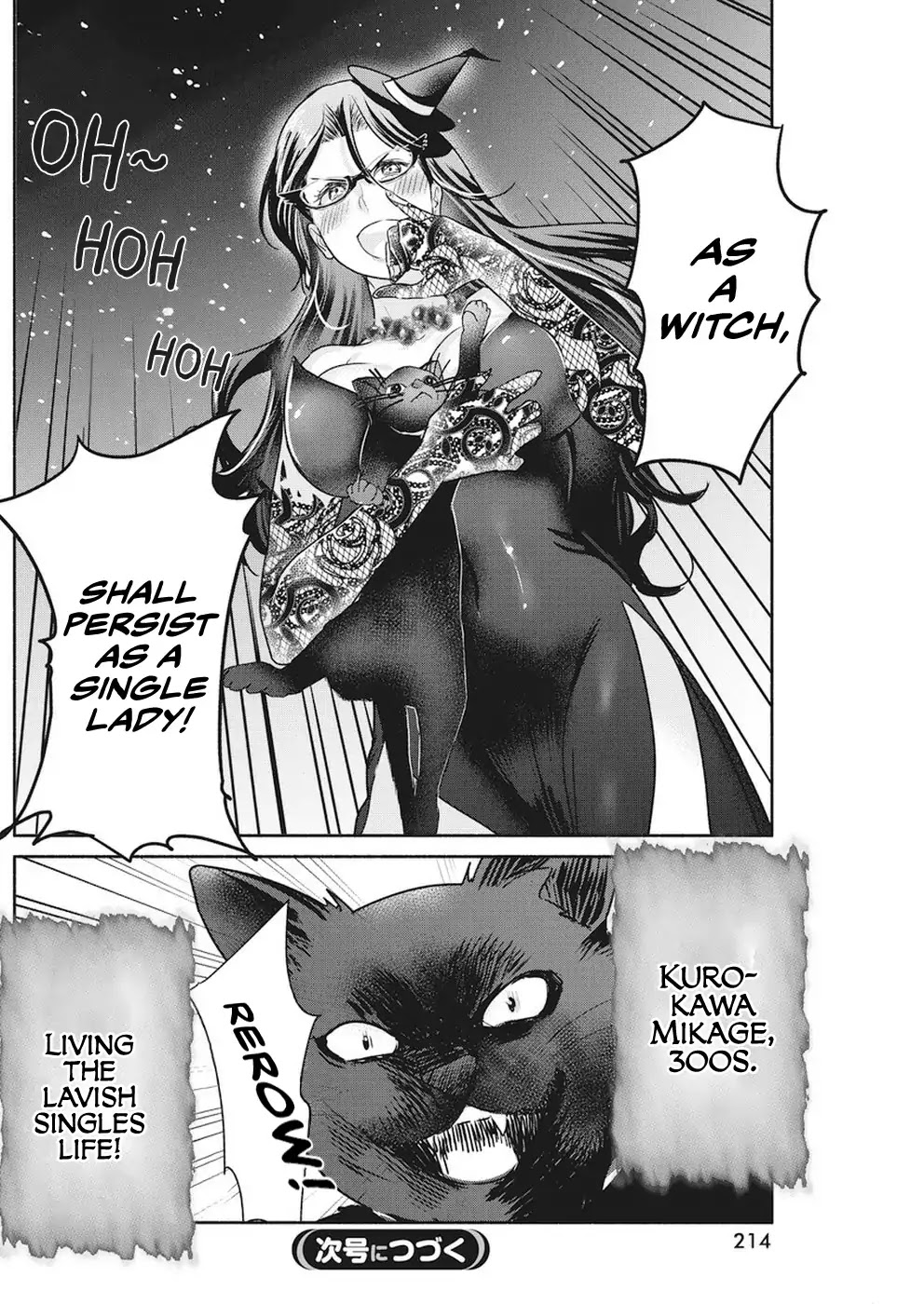 The Life of the Witch Who Remains Single for About 300 Years! Chapter 7 - Page 25