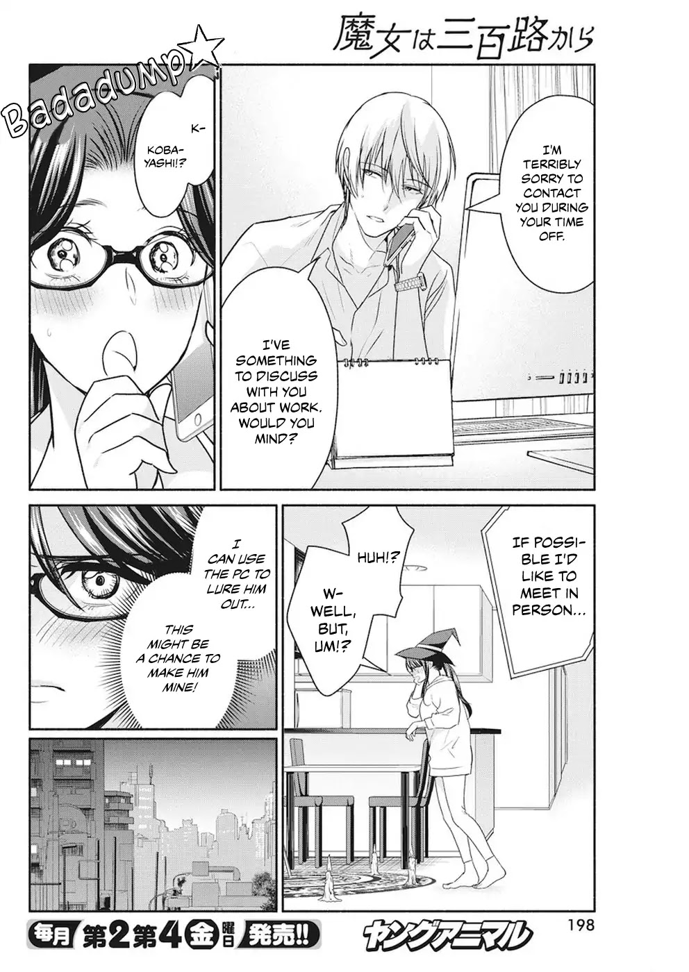 The Life of the Witch Who Remains Single for About 300 Years! Chapter 7 - Page 9