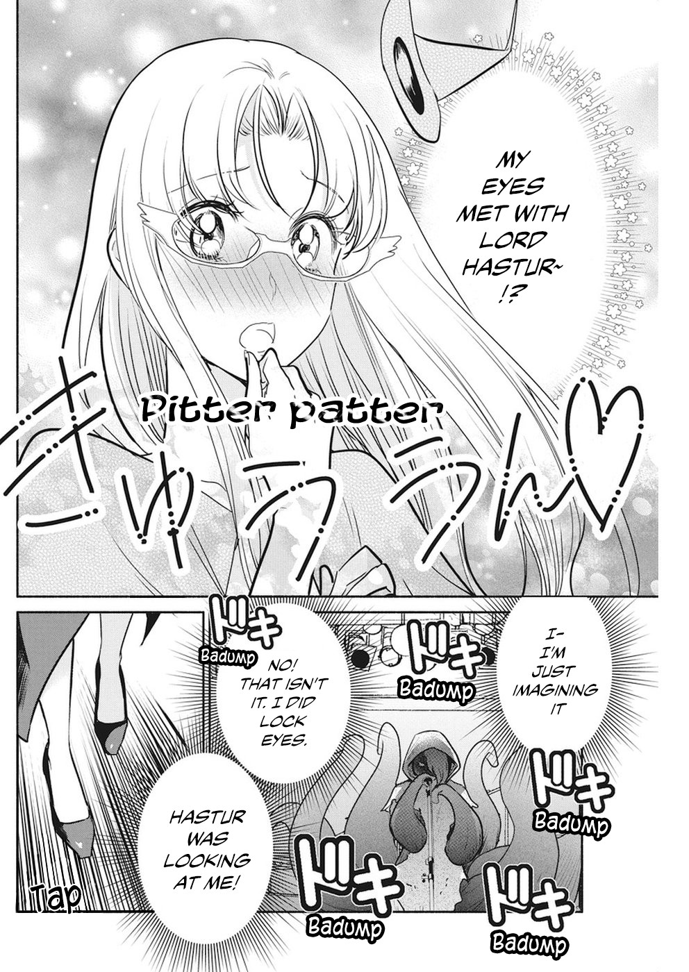 The Life of the Witch Who Remains Single for About 300 Years! Chapter 8 - Page 19