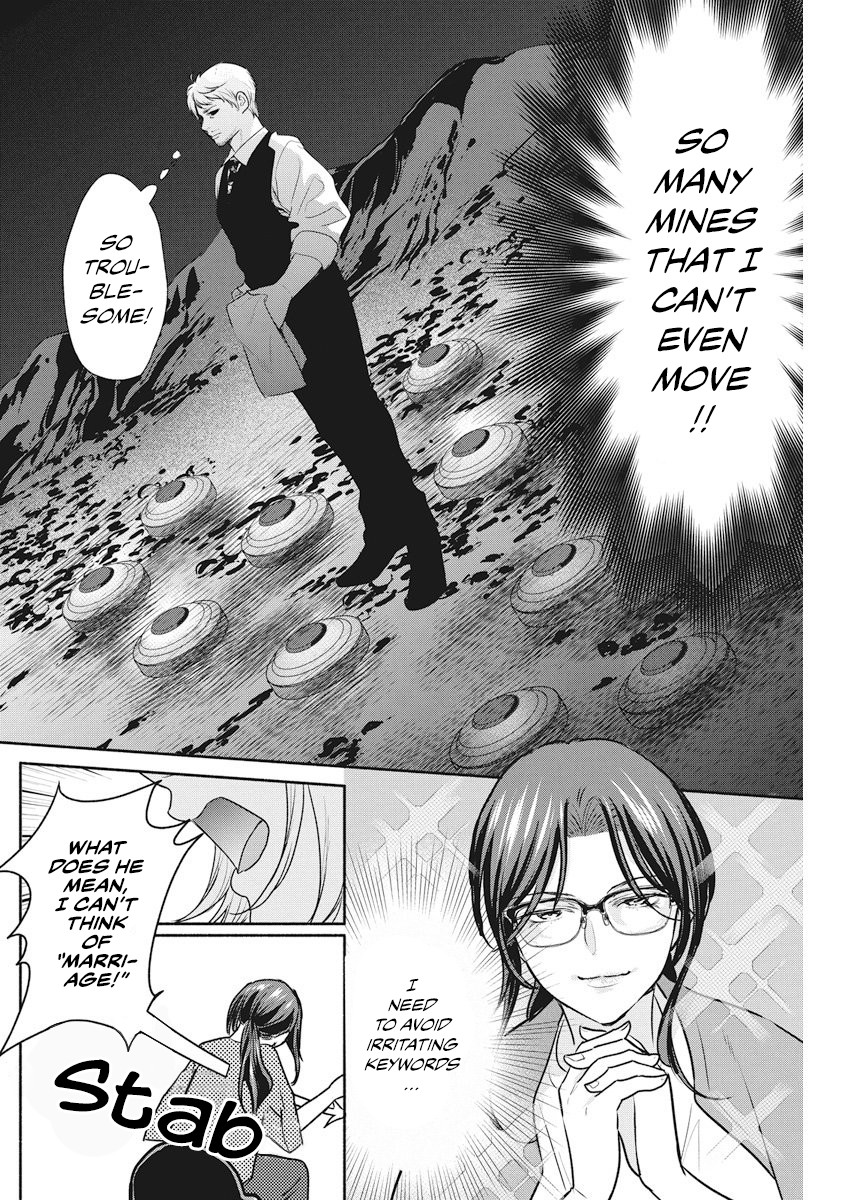 The Life of the Witch Who Remains Single for About 300 Years! Chapter 9 - Page 11