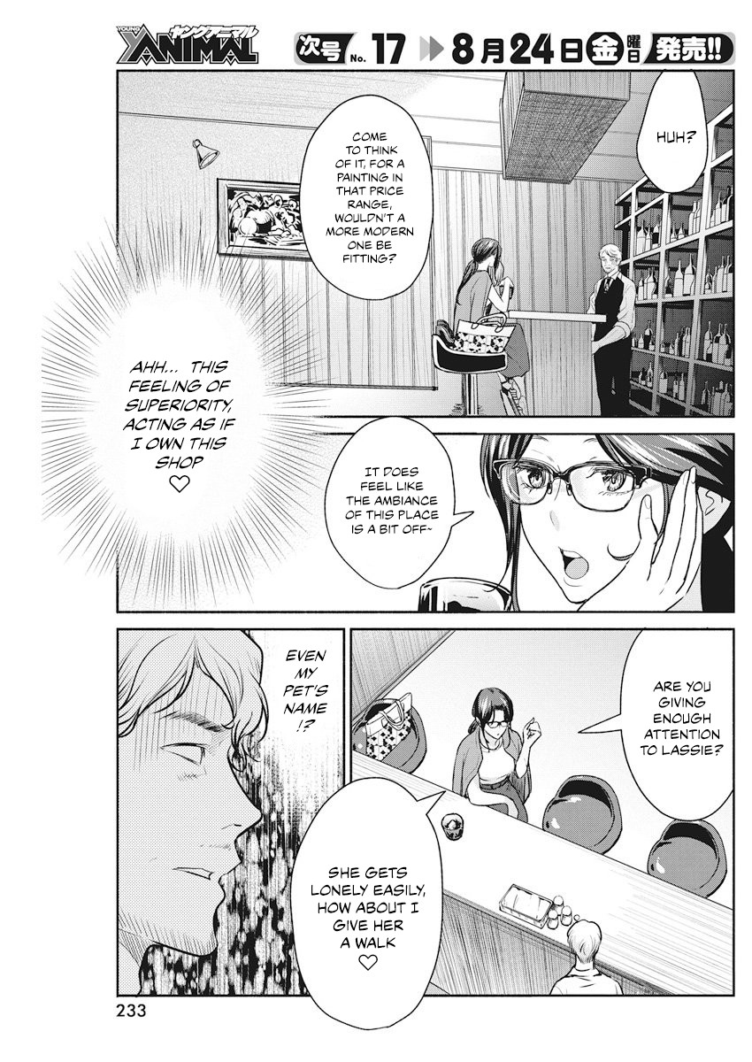The Life of the Witch Who Remains Single for About 300 Years! Chapter 9 - Page 14