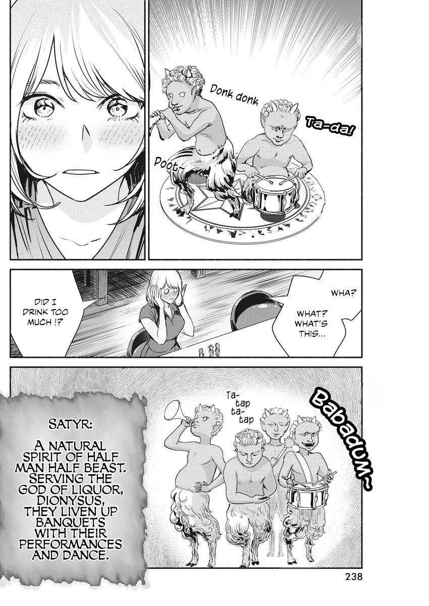 The Life of the Witch Who Remains Single for About 300 Years! Chapter 9 - Page 19